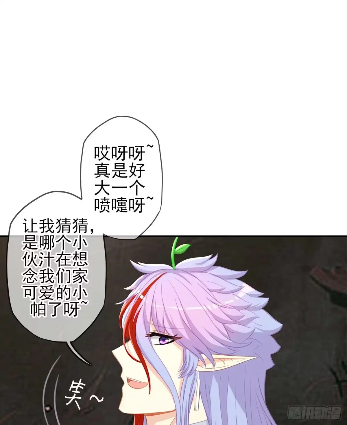 第96页