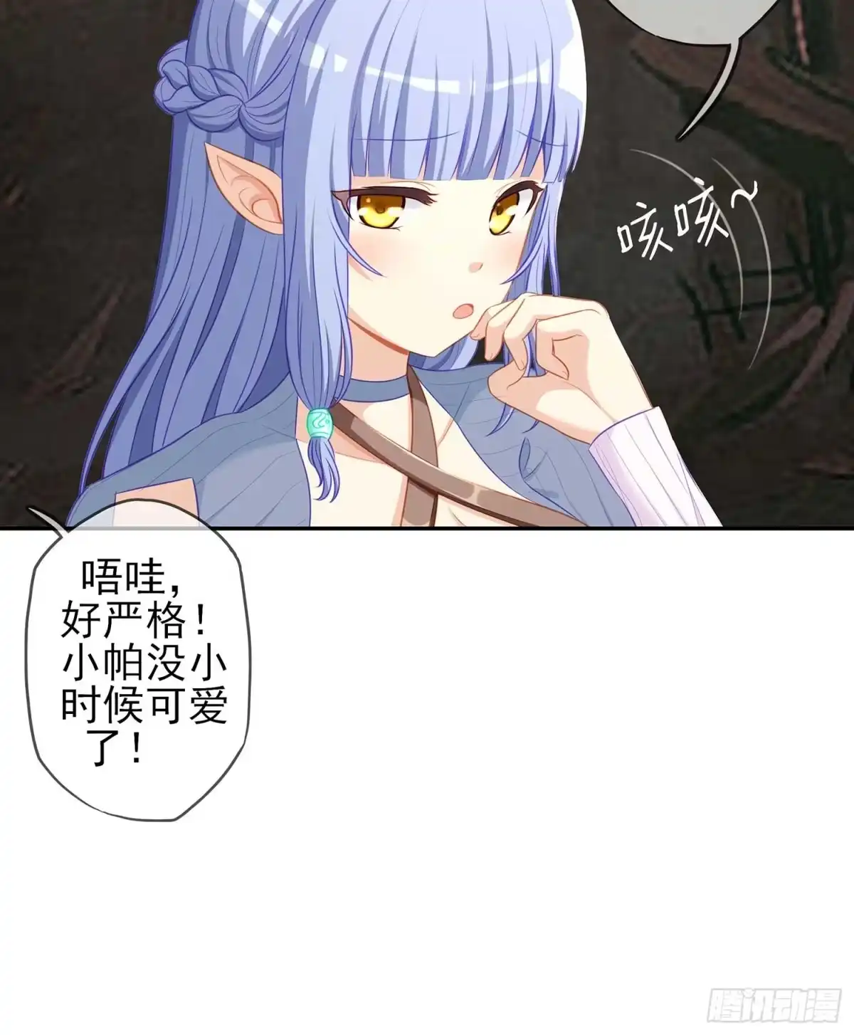 第98页