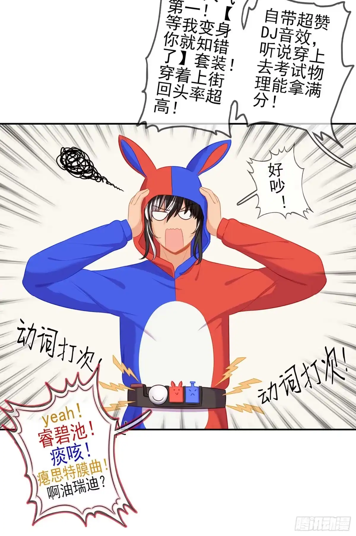 第39页