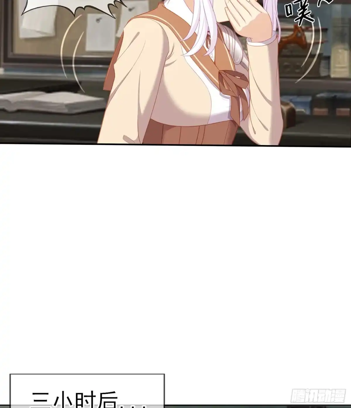 第44页