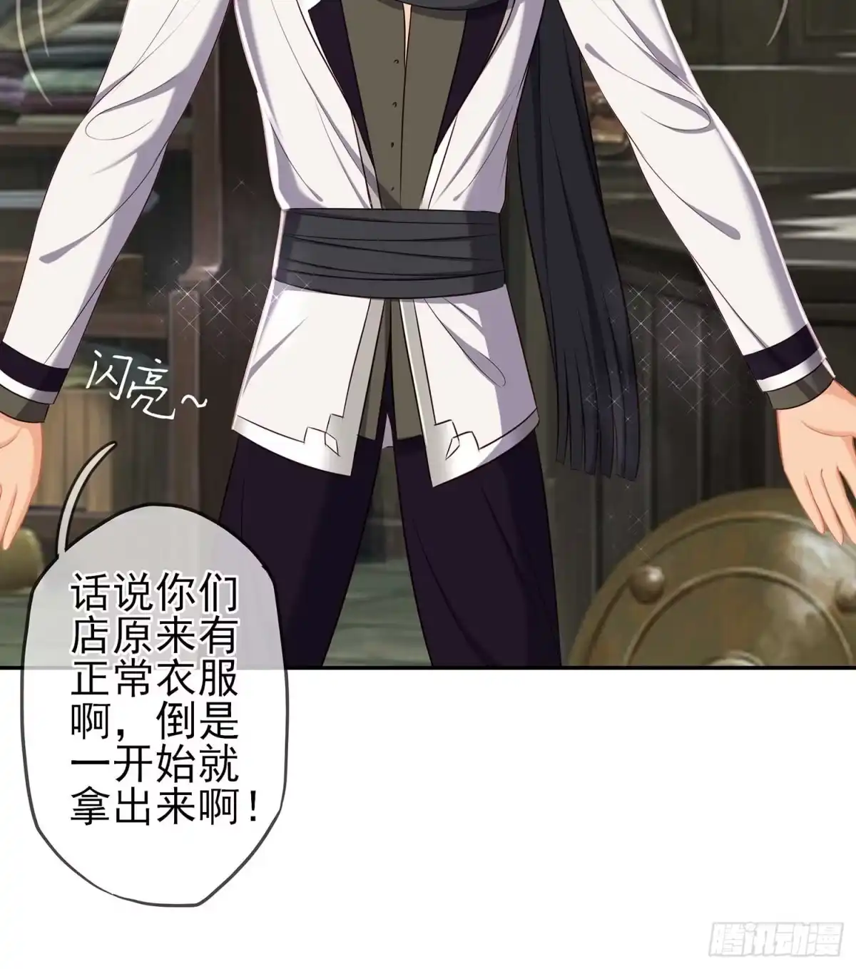 第49页