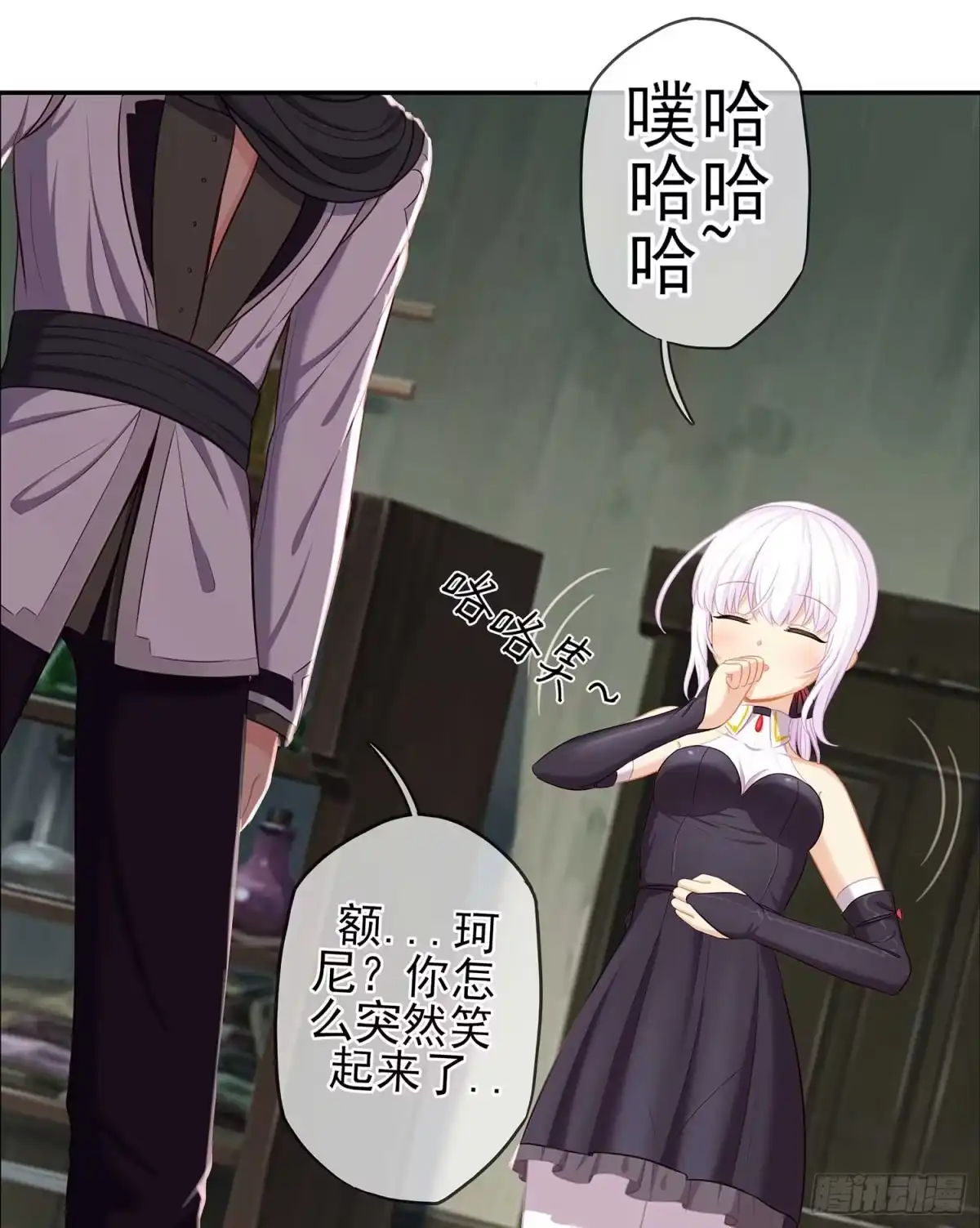 第71页