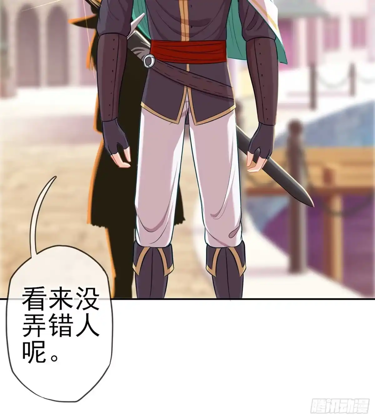第95页