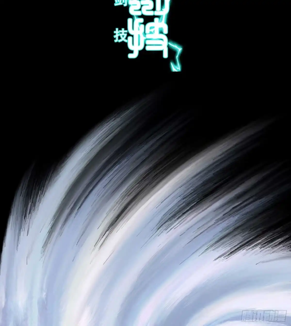 第101页