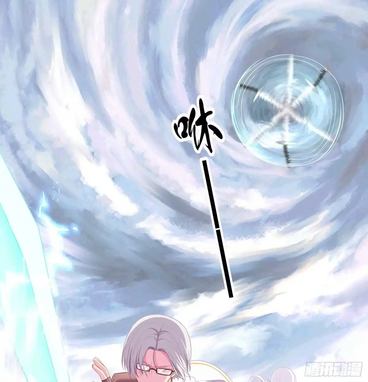 第102页