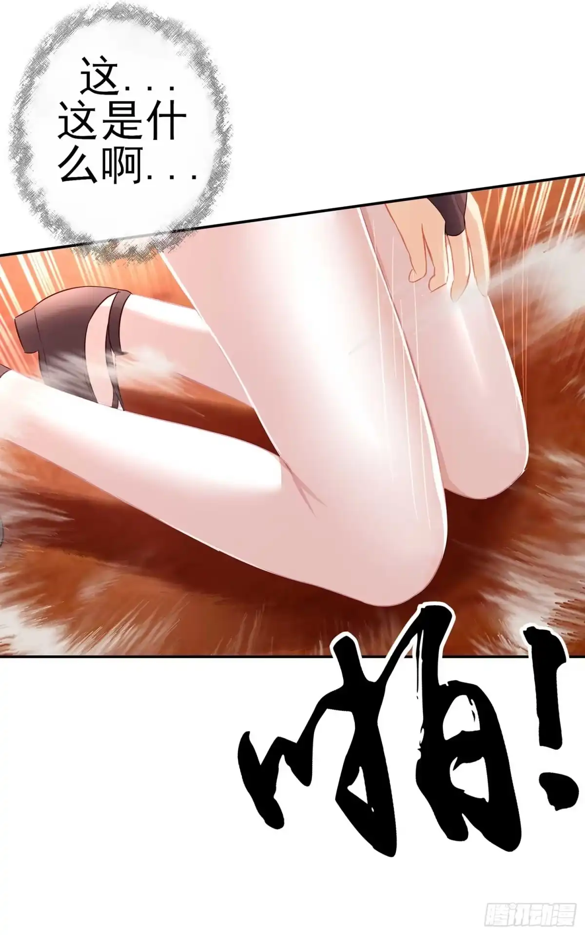 第107页