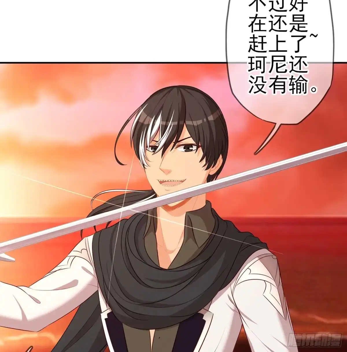第119页
