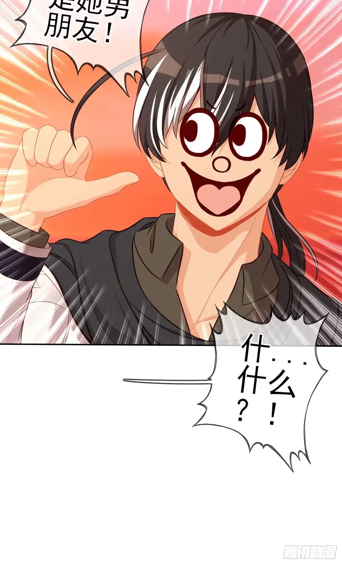 第127页