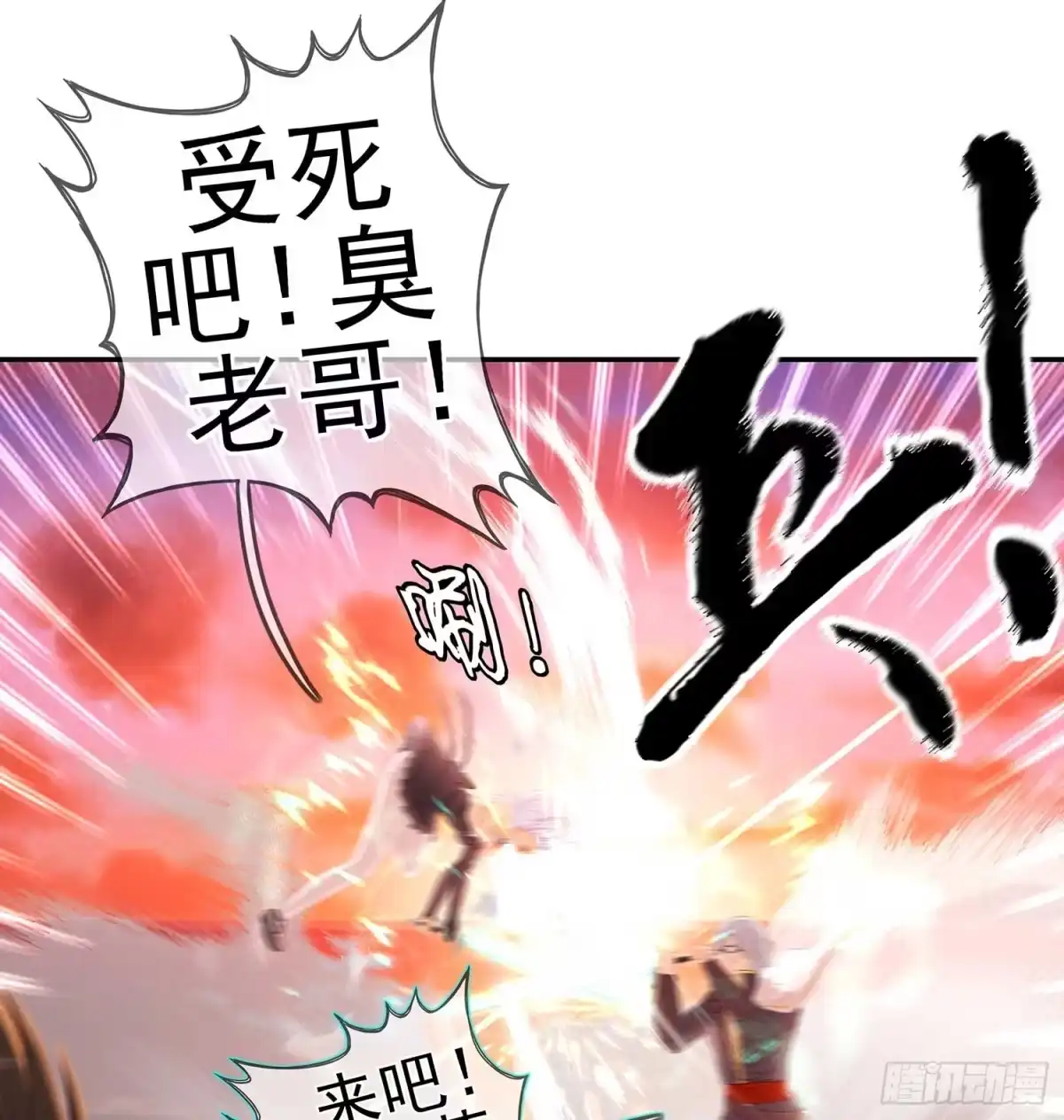 第69页