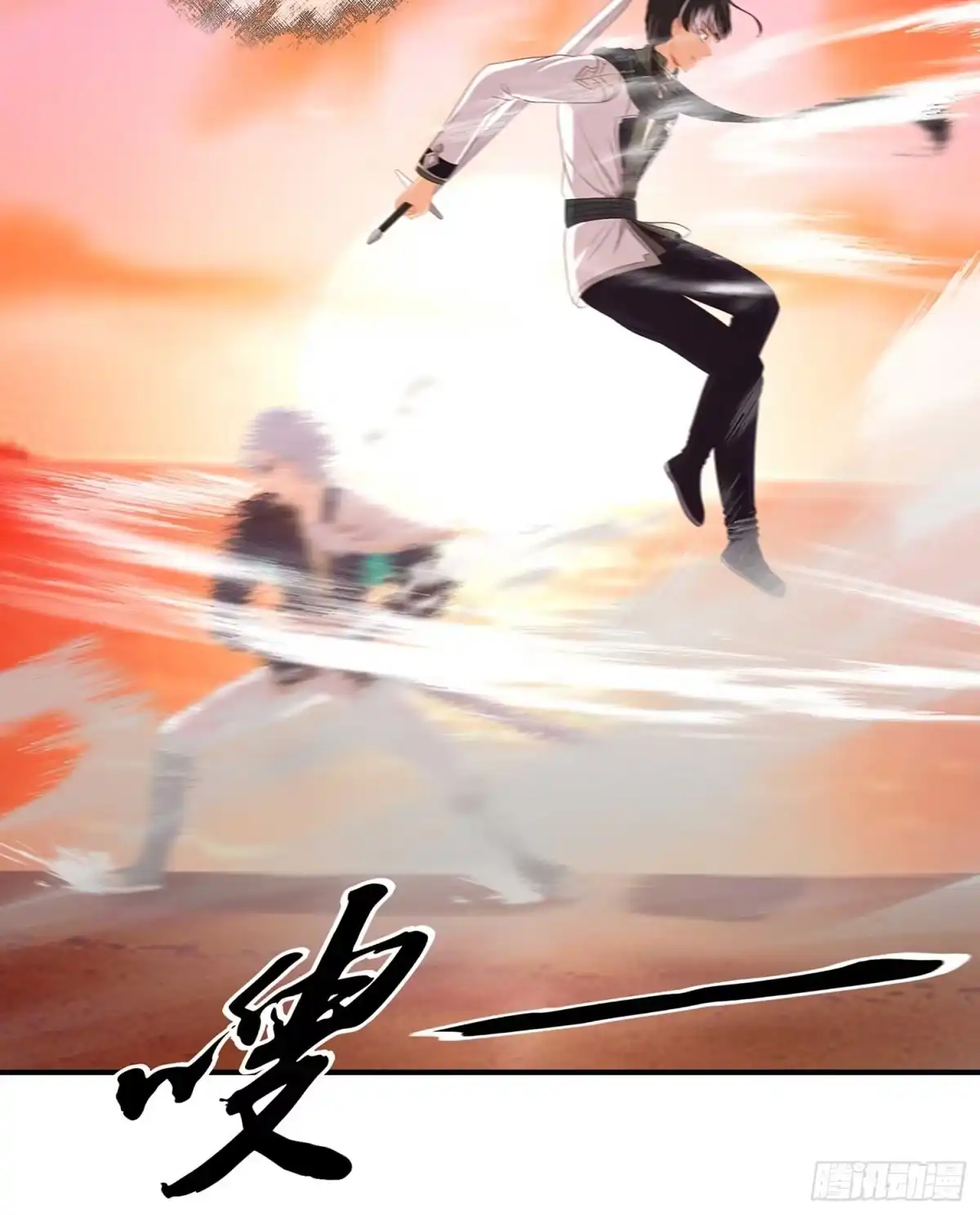 第116页