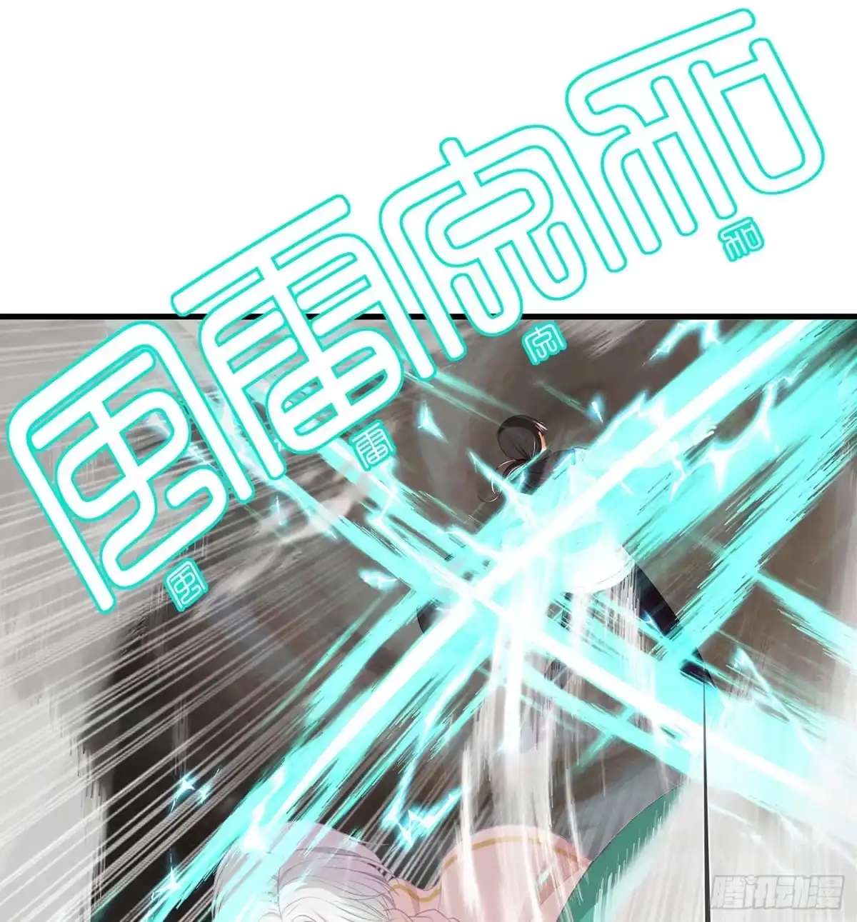 第121页