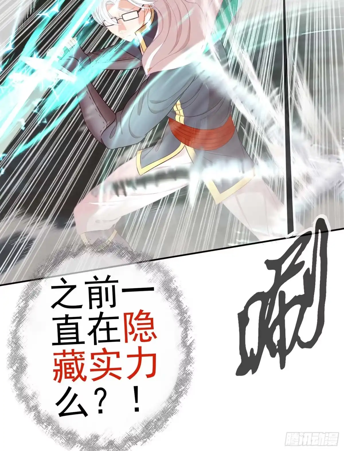 第122页