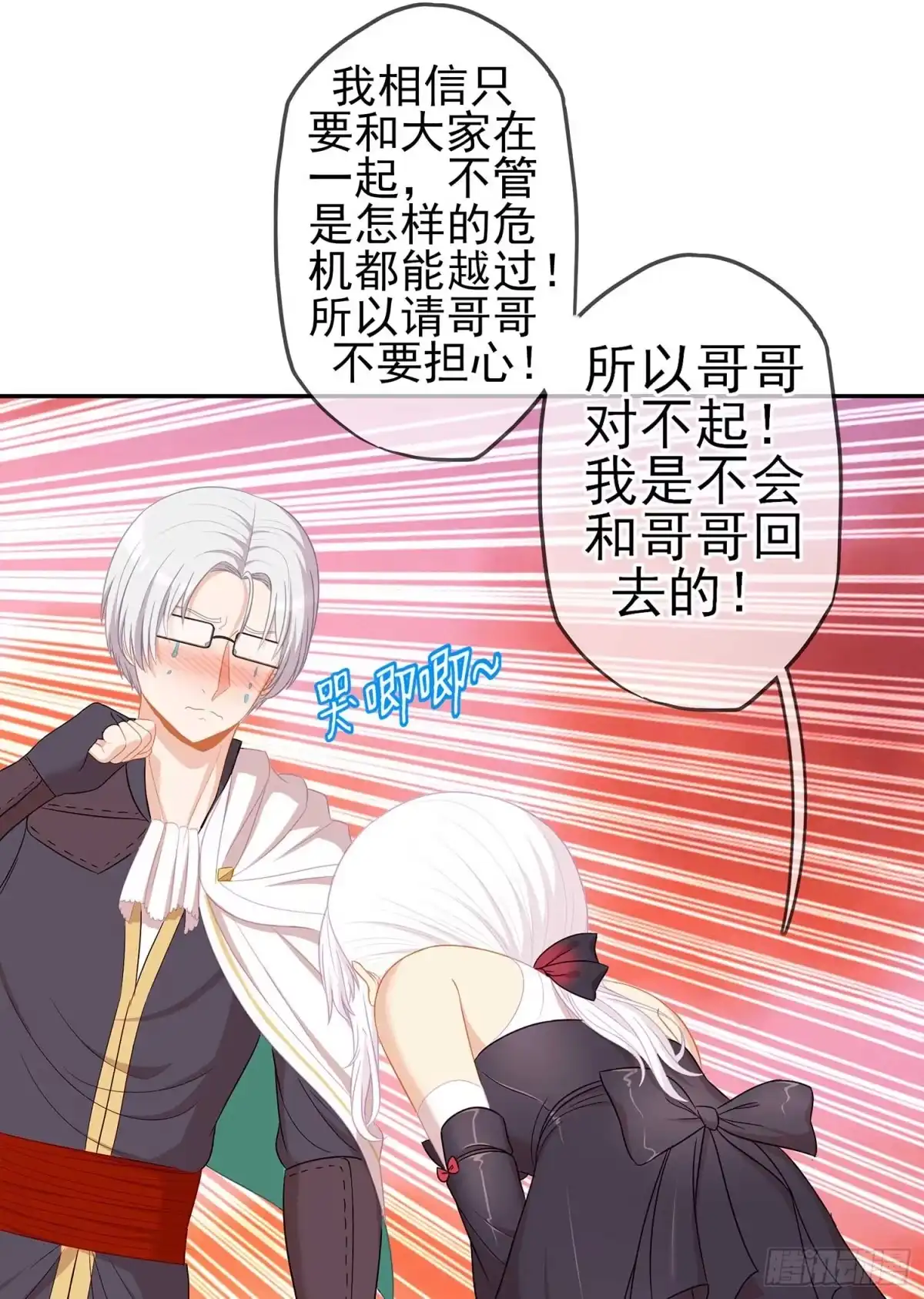 第100页