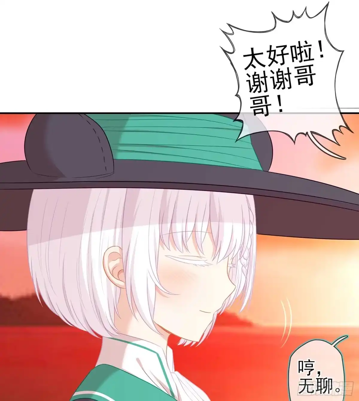 第114页