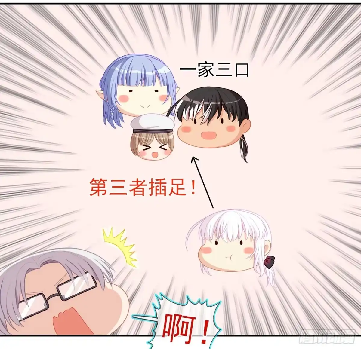 第121页