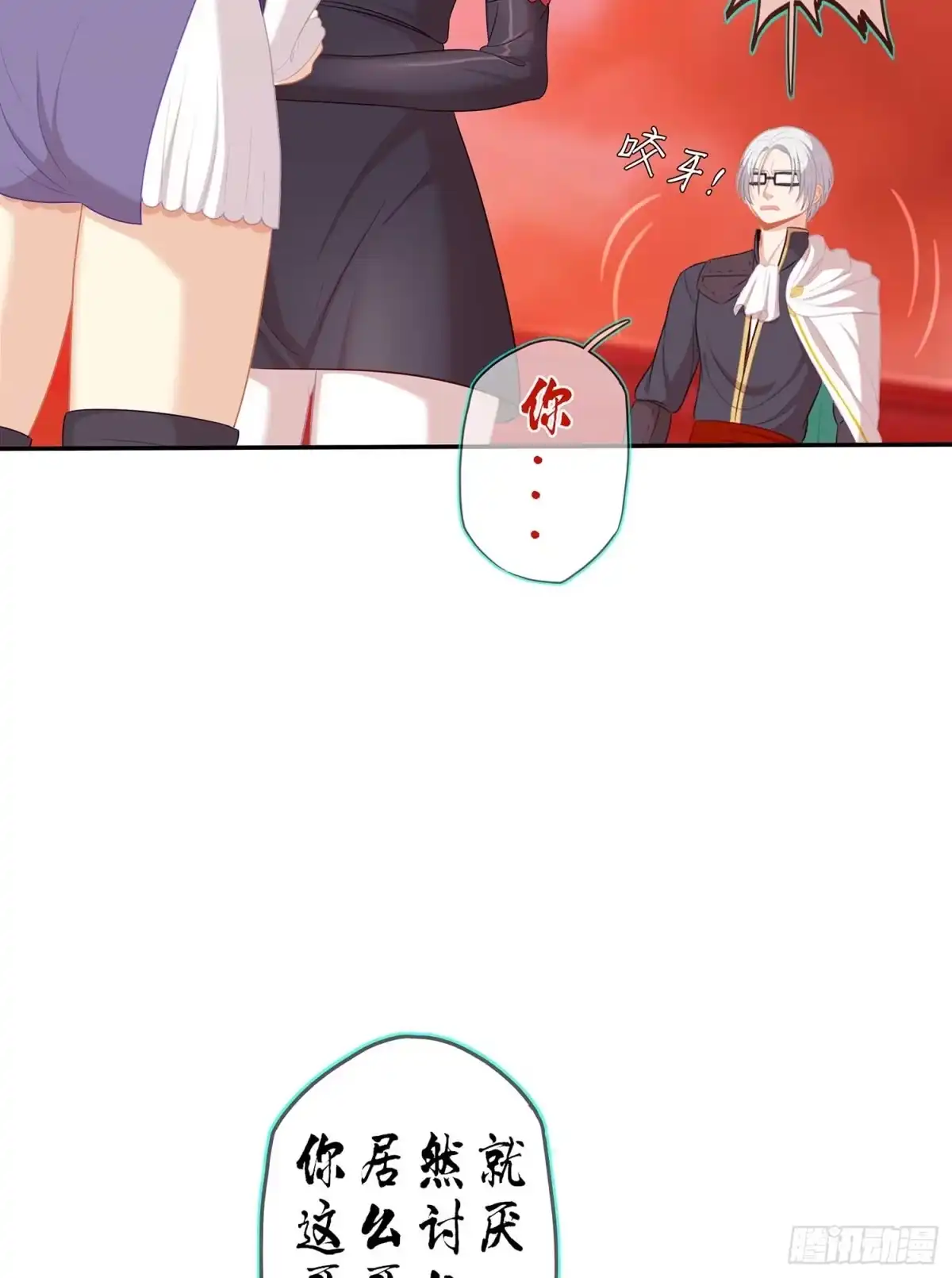 第80页