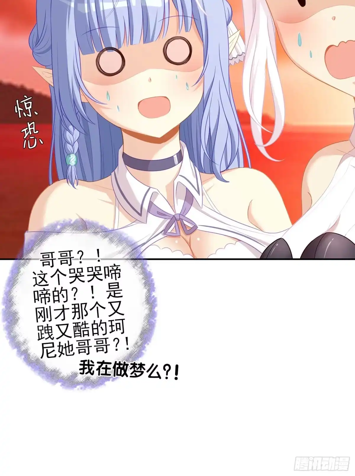 第83页