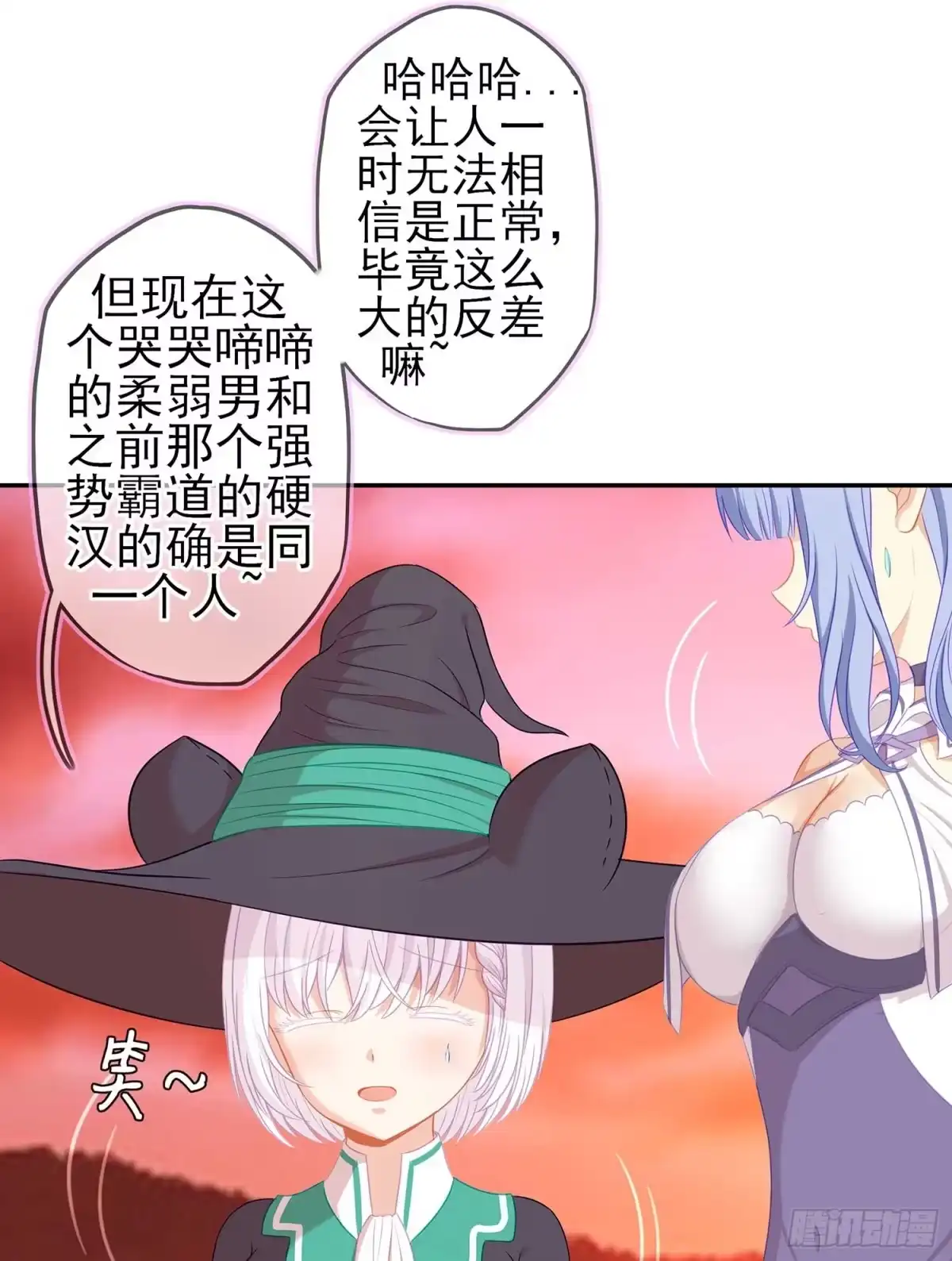 第86页
