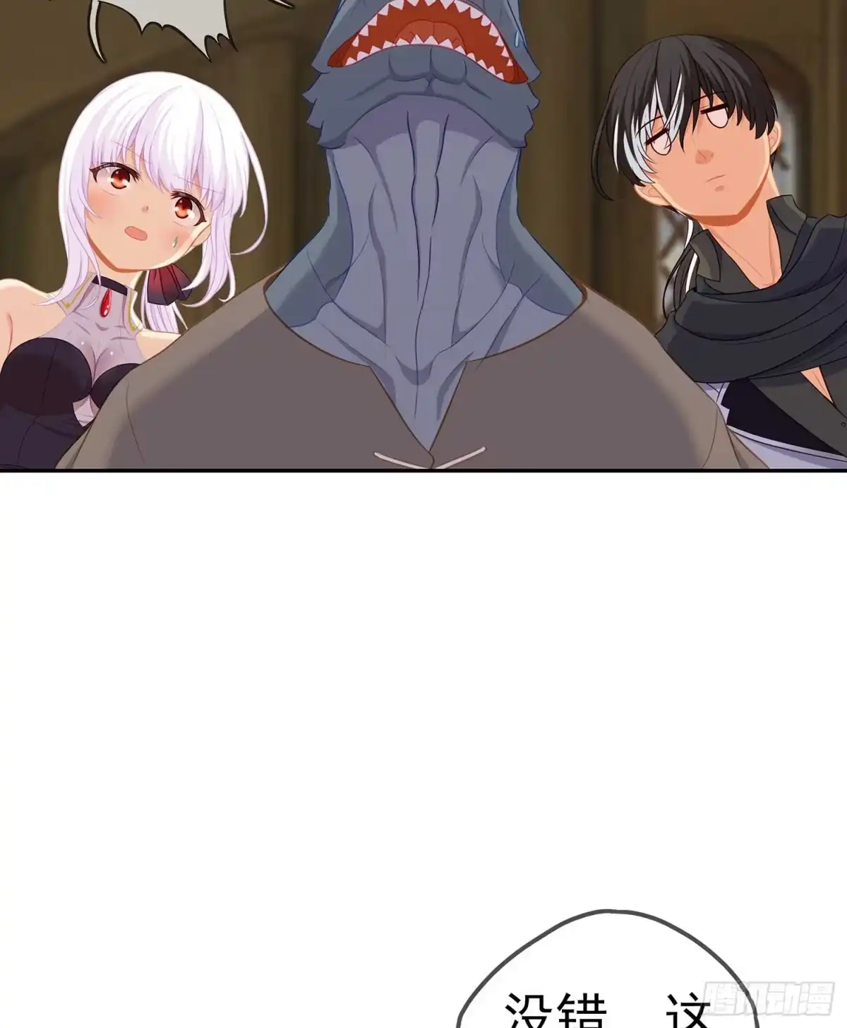 第101页