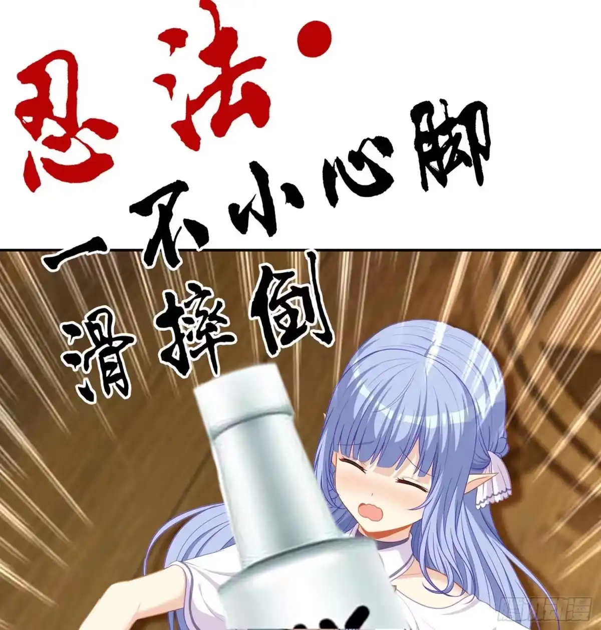 第107页
