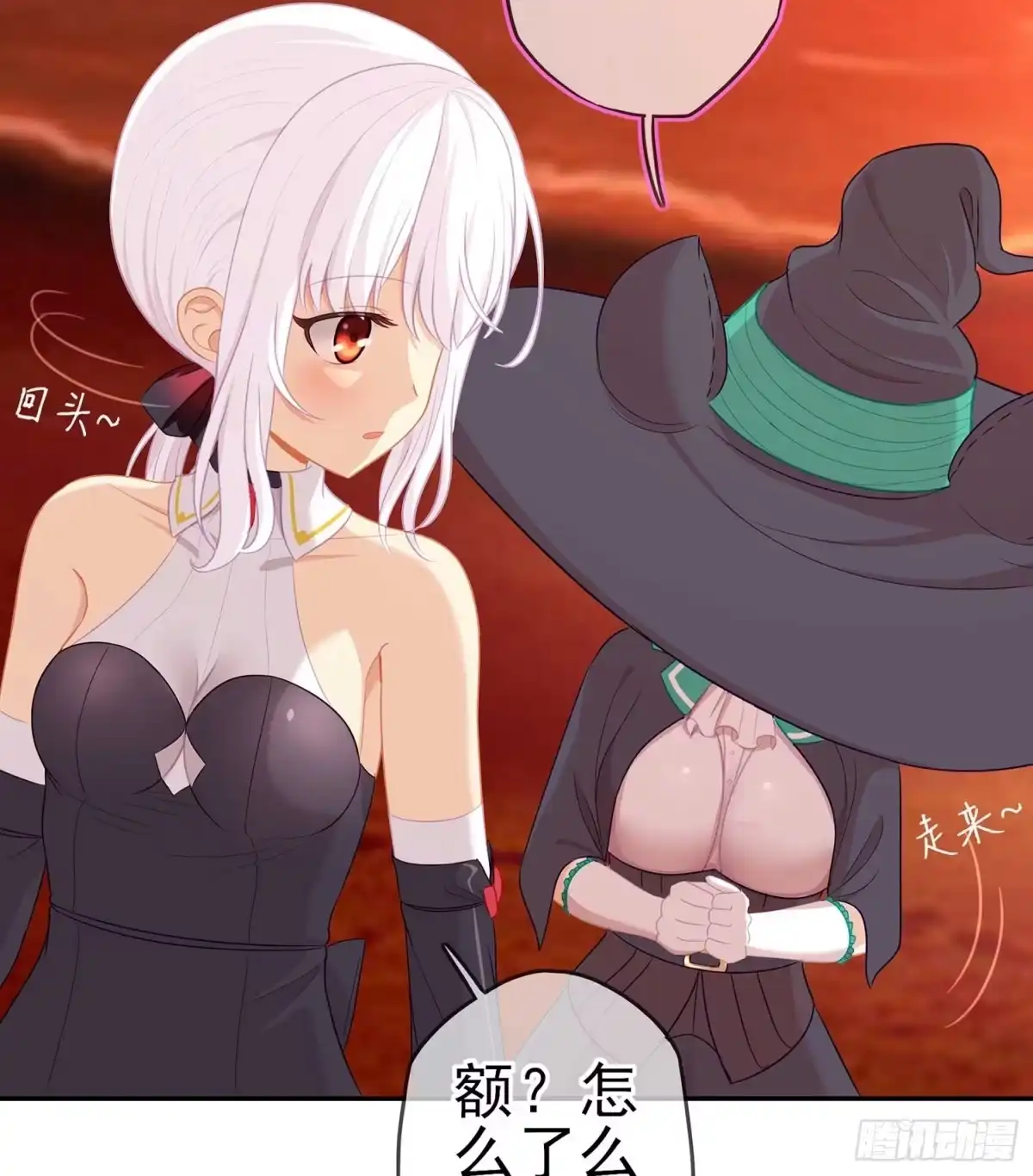 第43页
