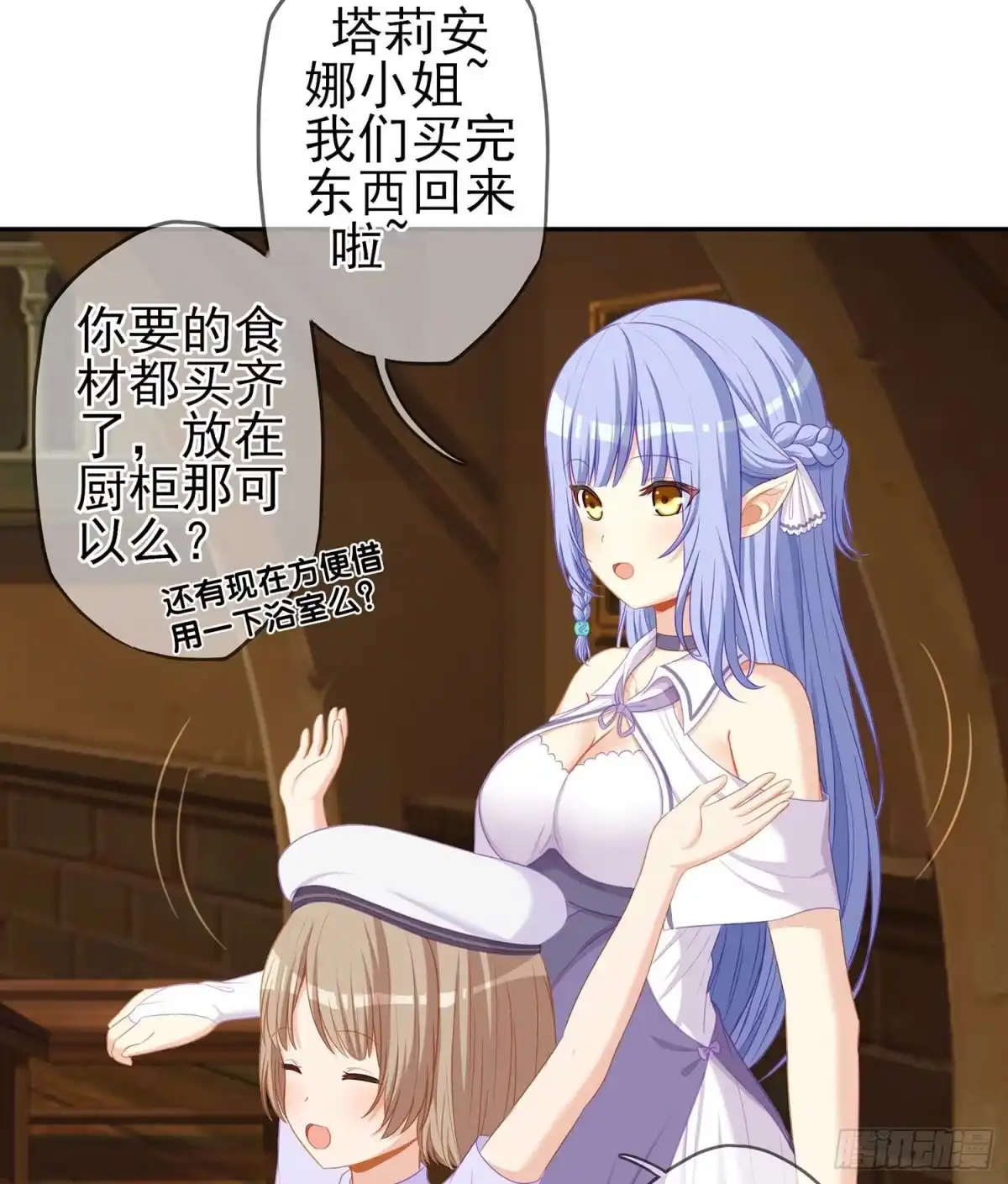 第64页