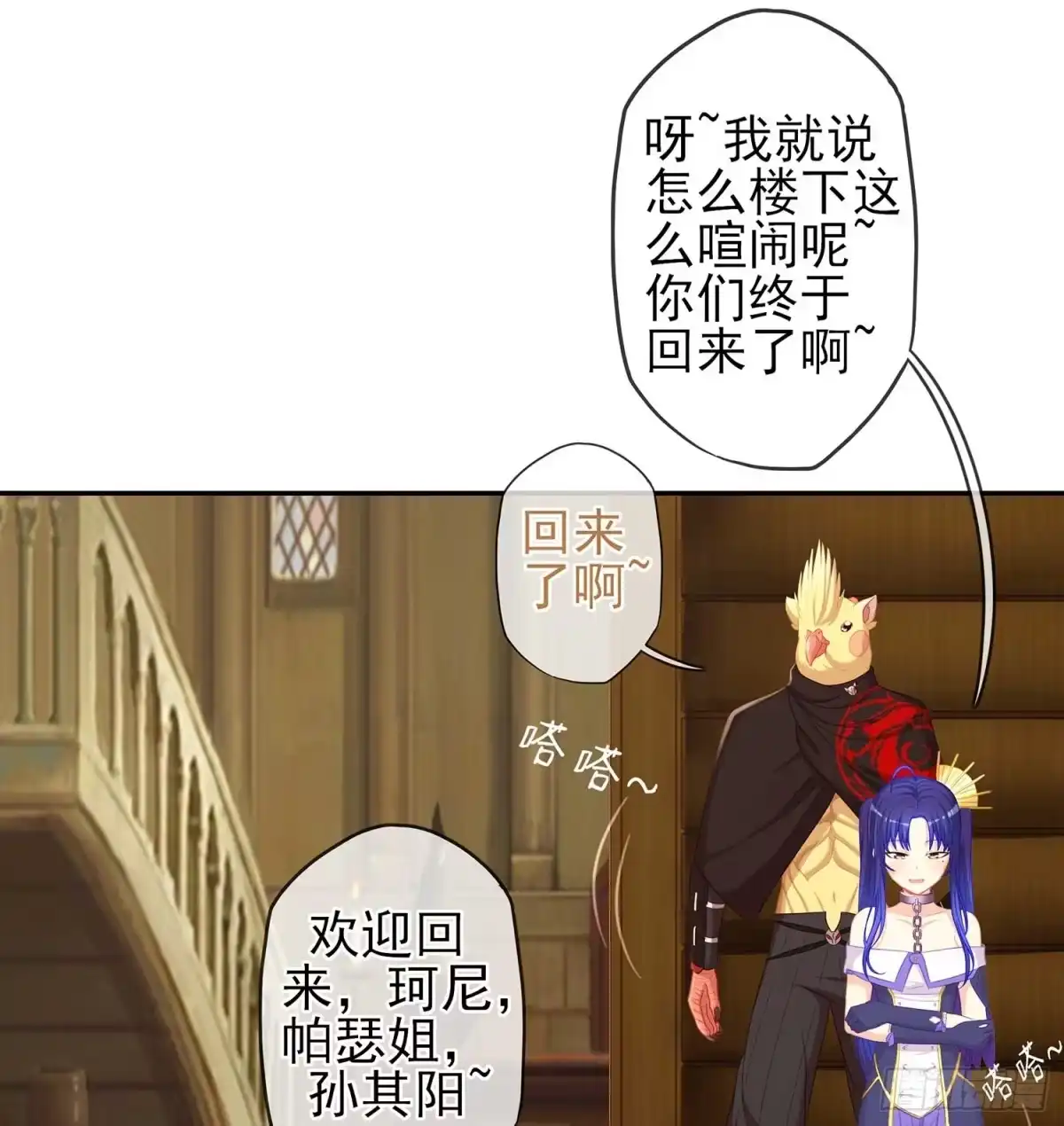 第81页