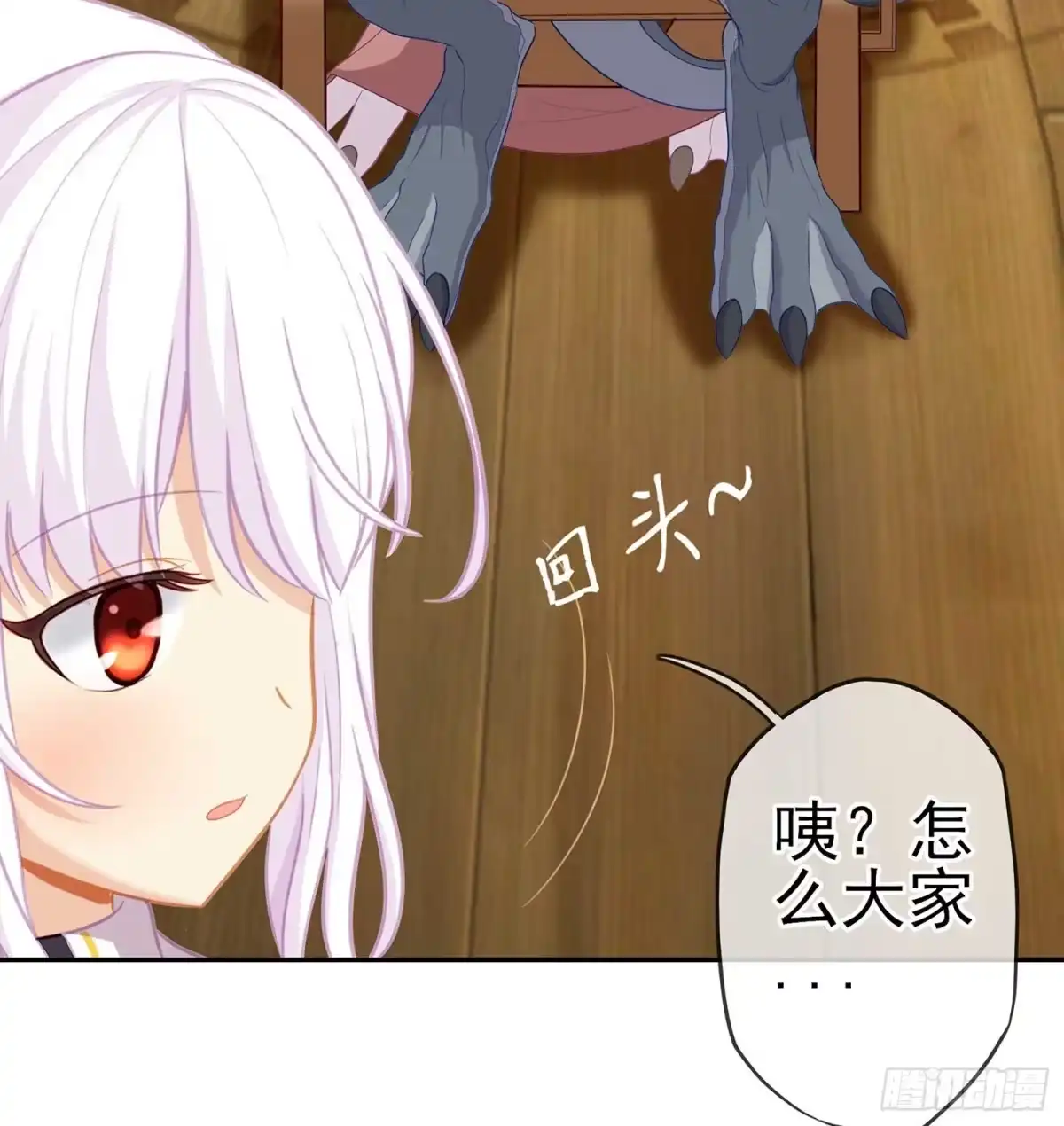 第83页