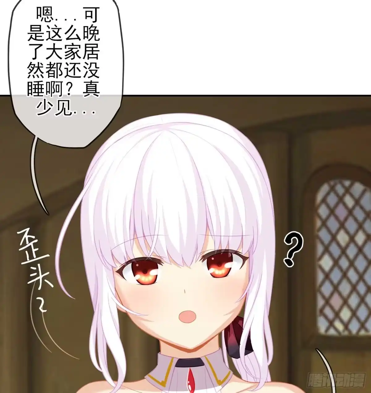 第87页