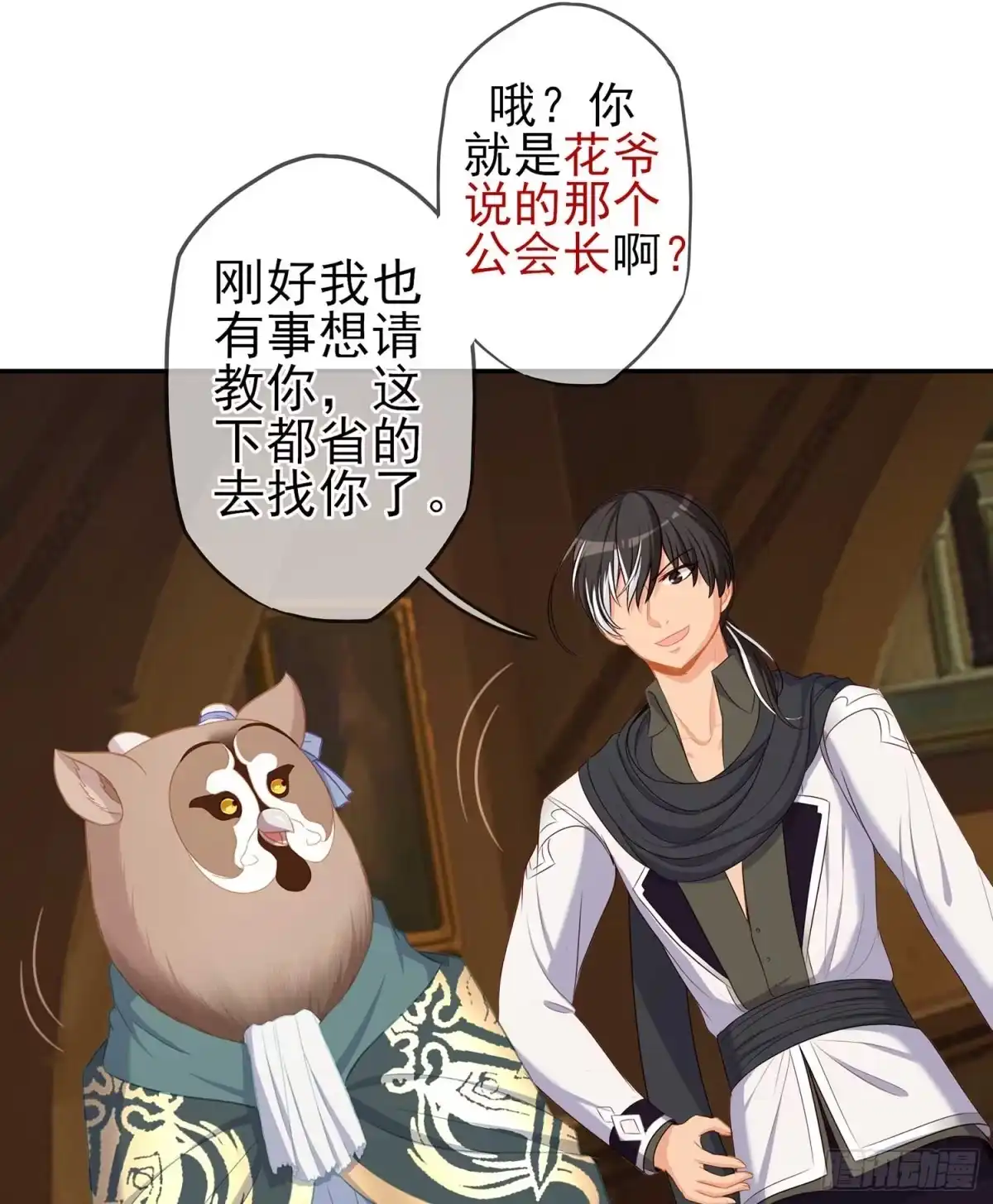 第96页