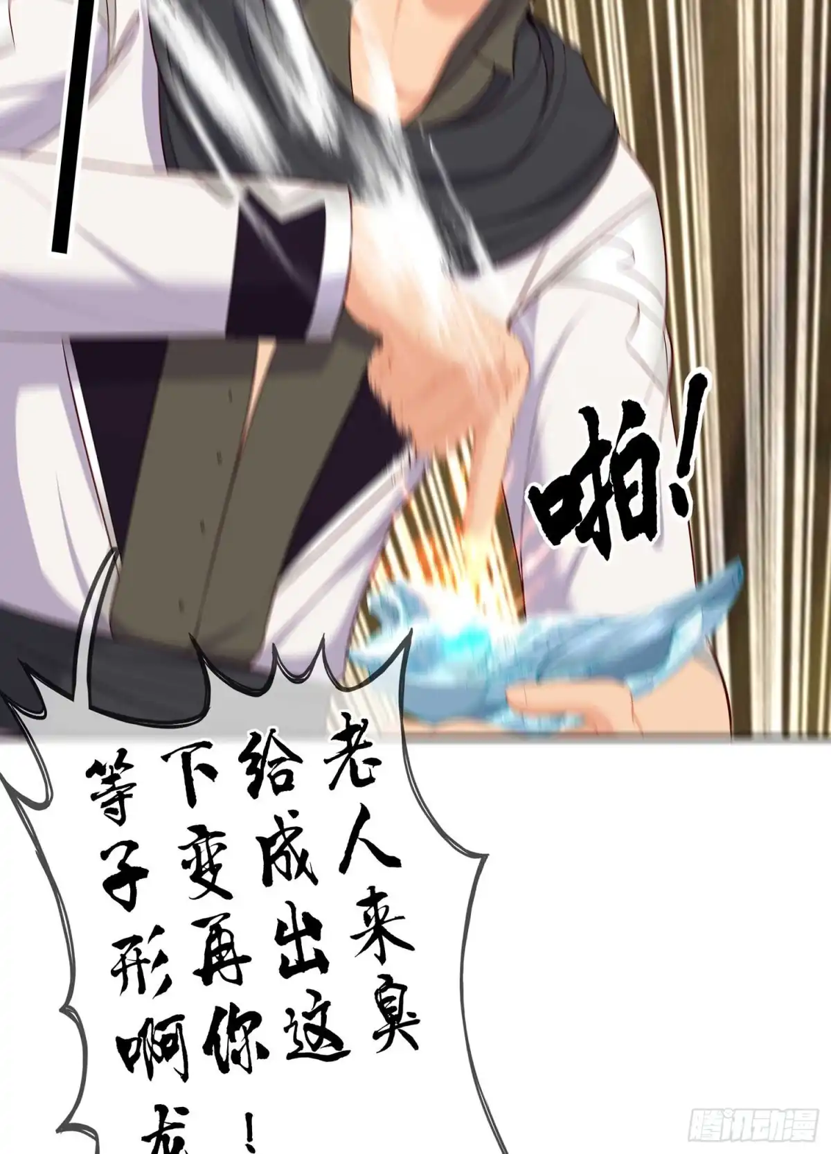第101页