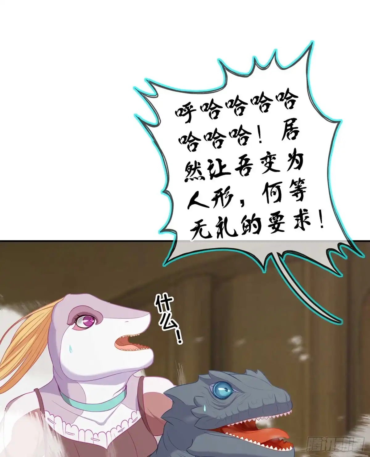 第106页