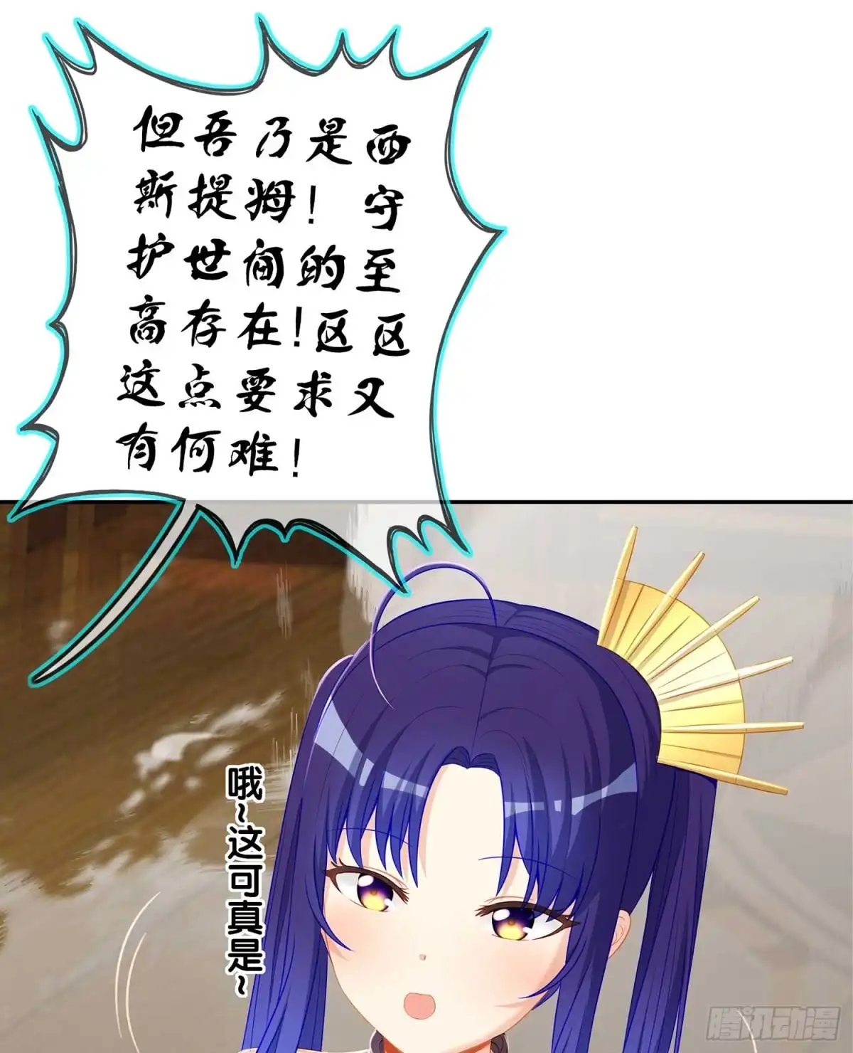 第108页