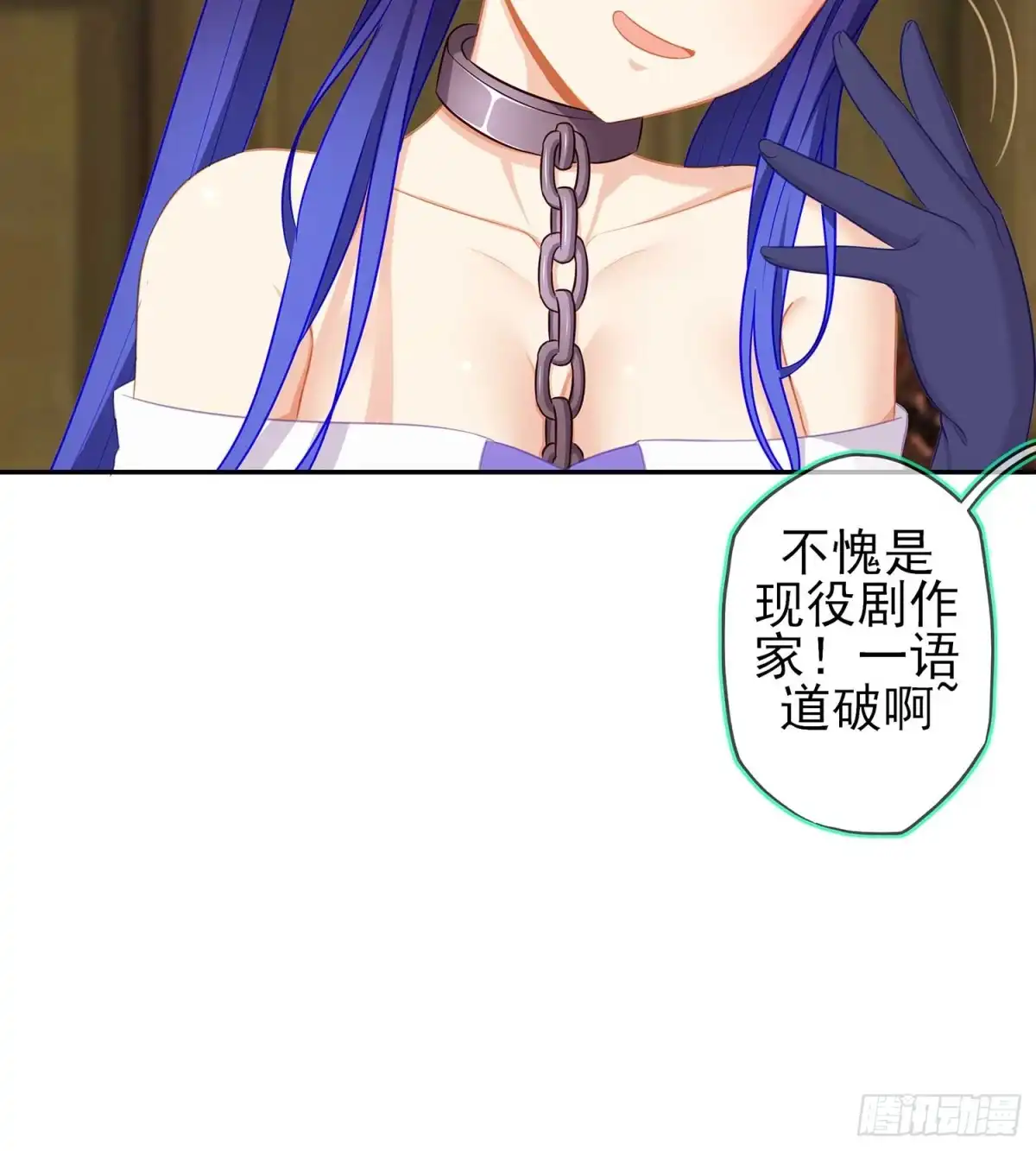 第54页