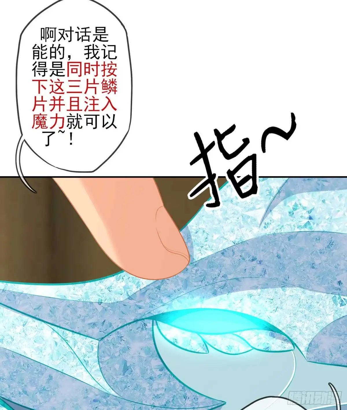 第92页