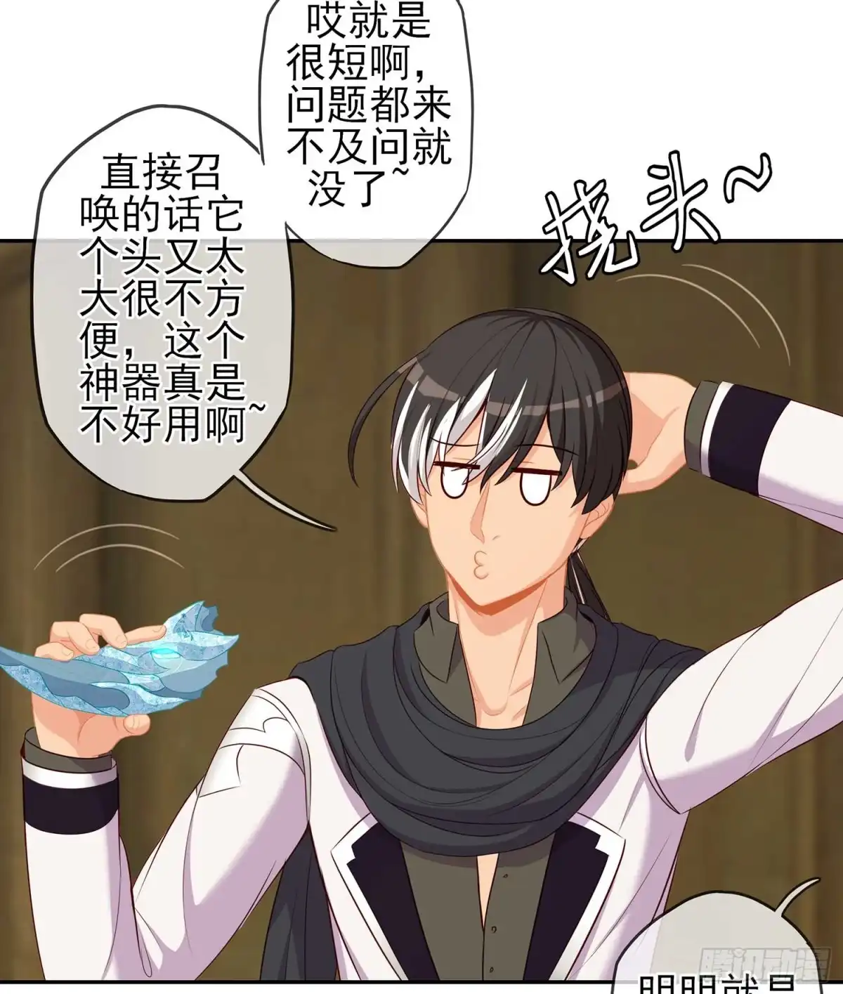第94页