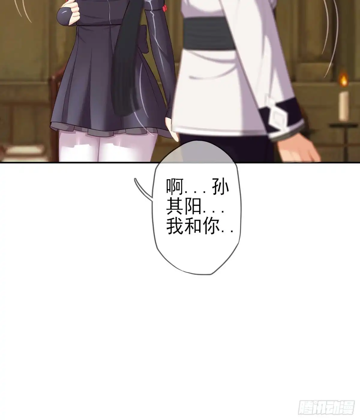 第104页