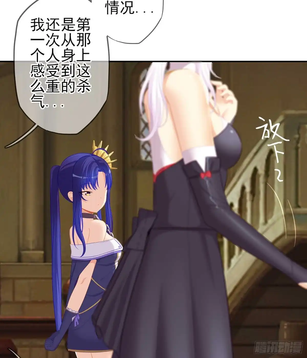 第107页
