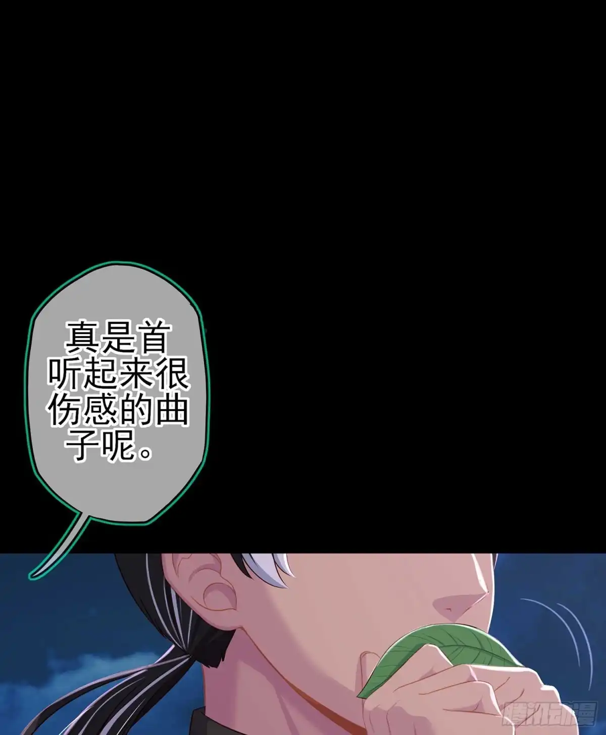 第125页