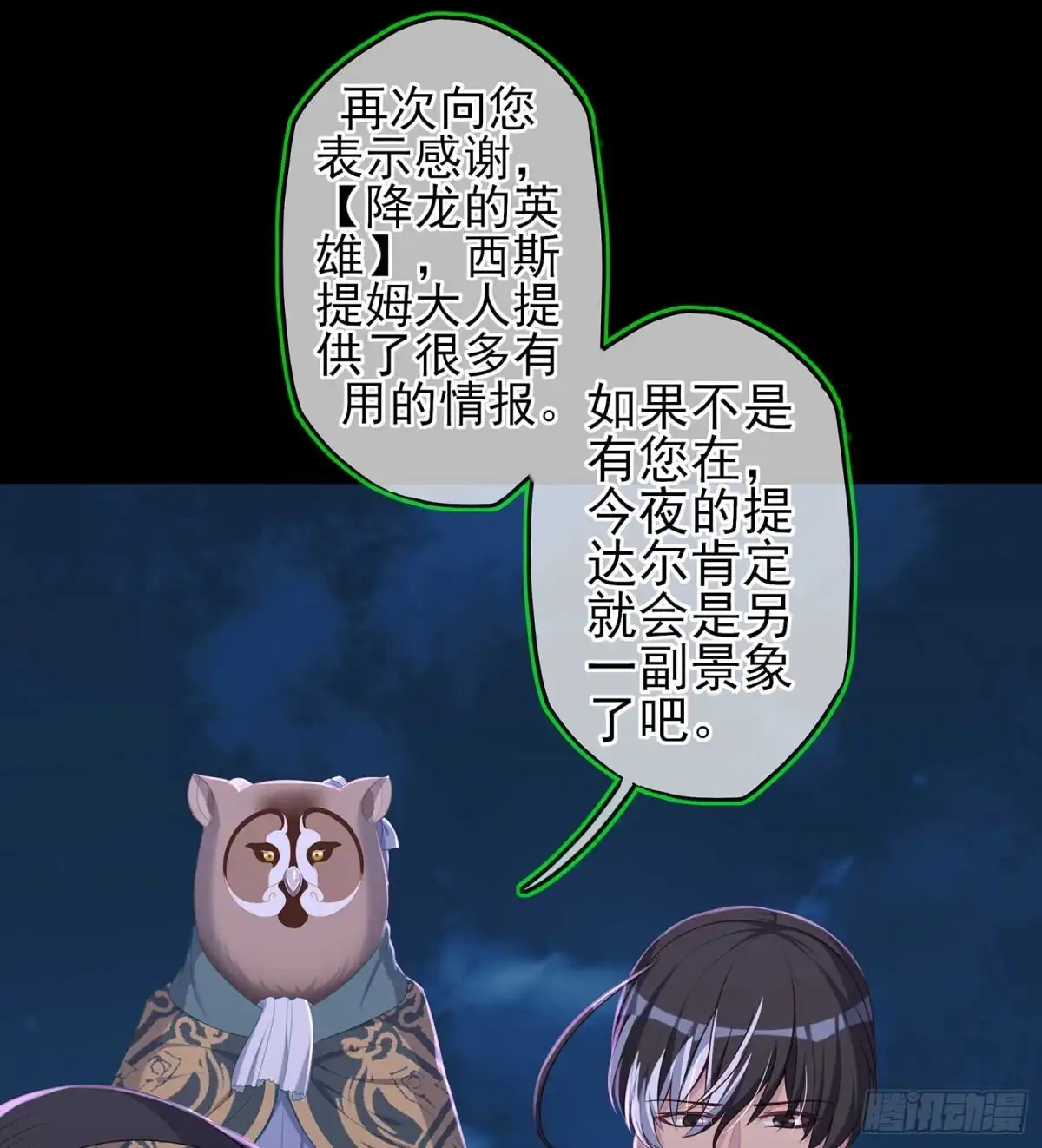 第127页