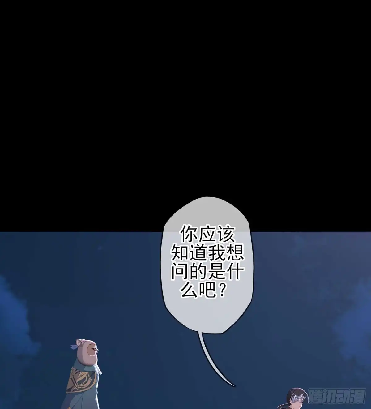 第129页