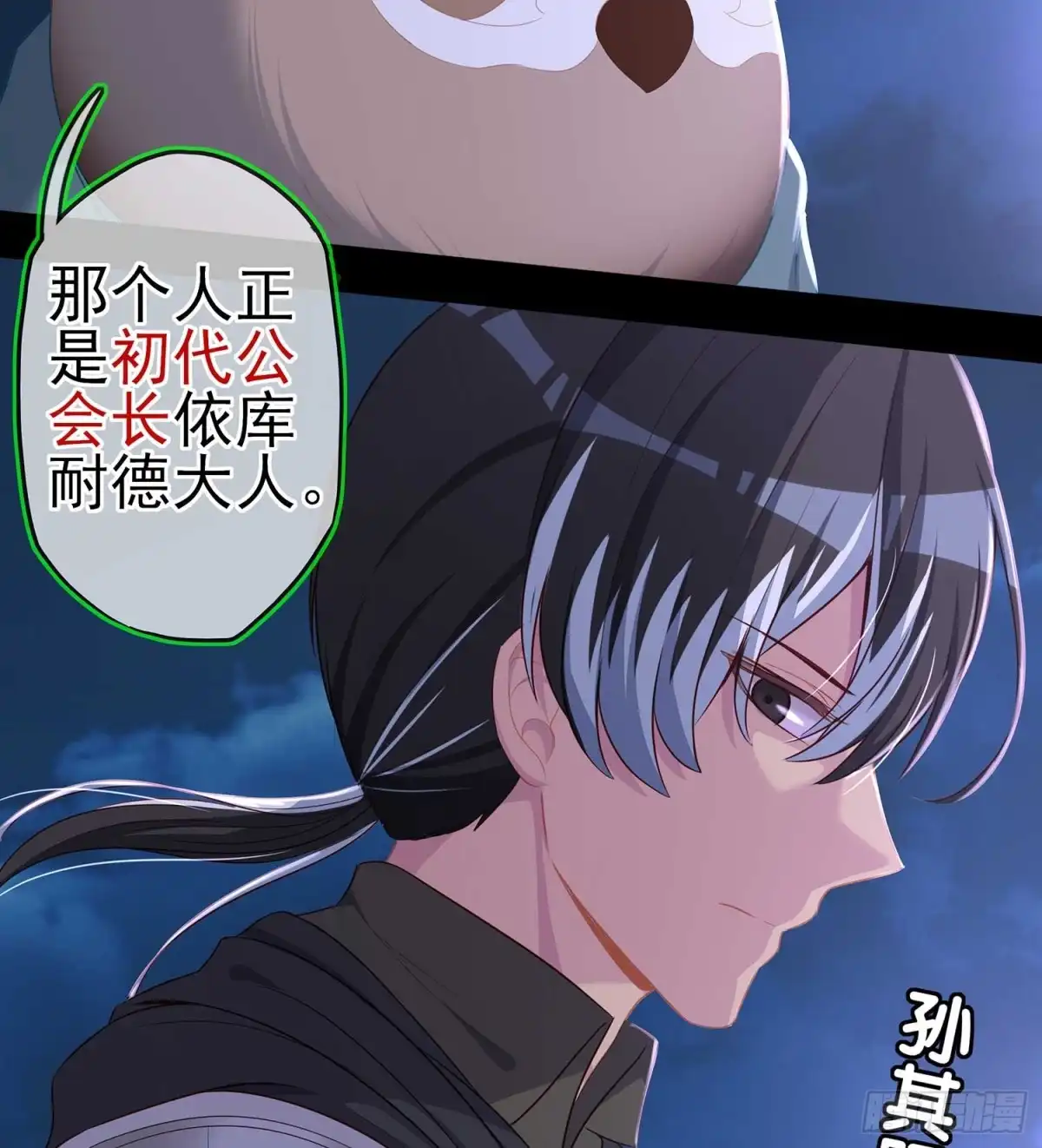 第132页