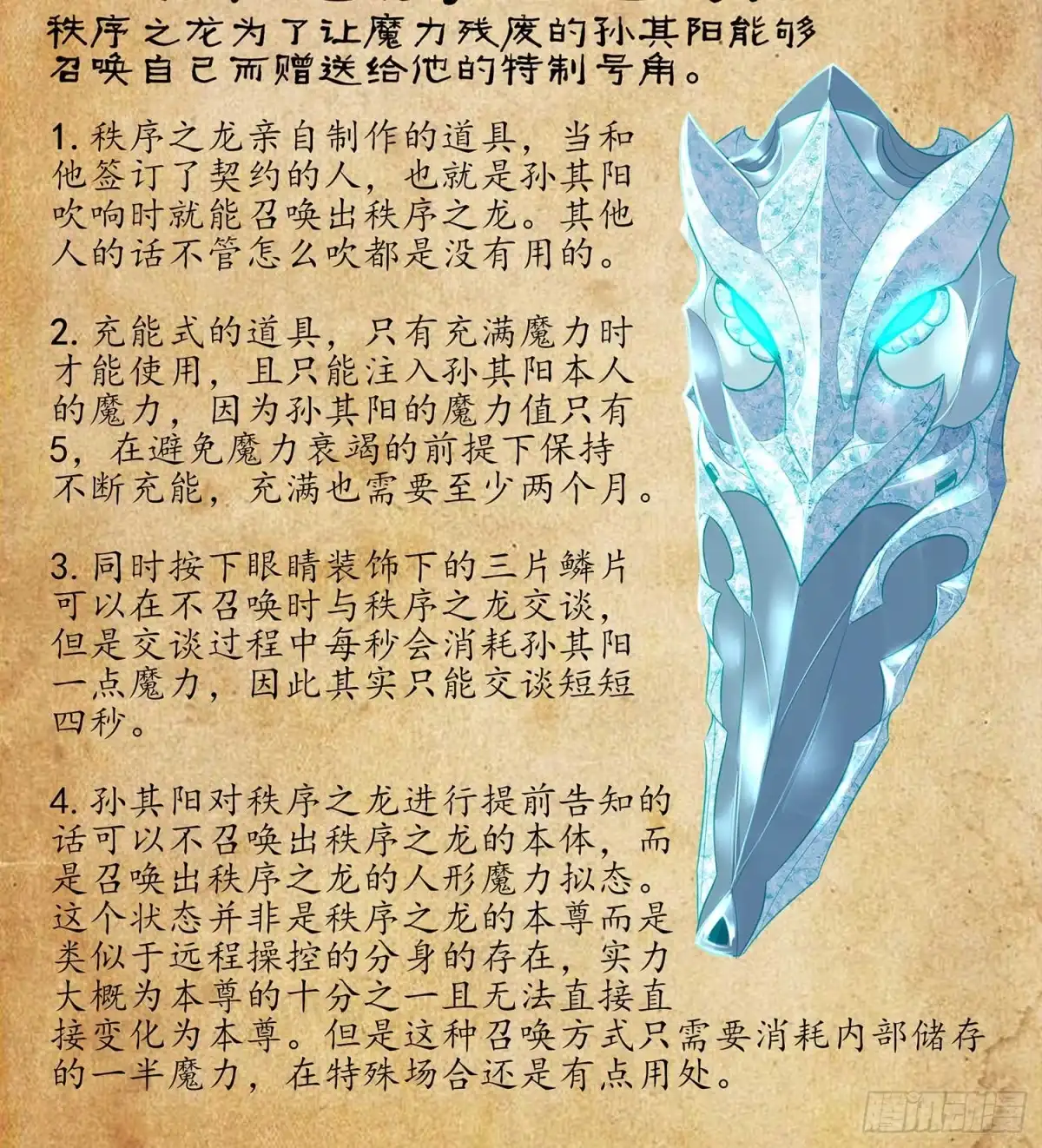 第134页
