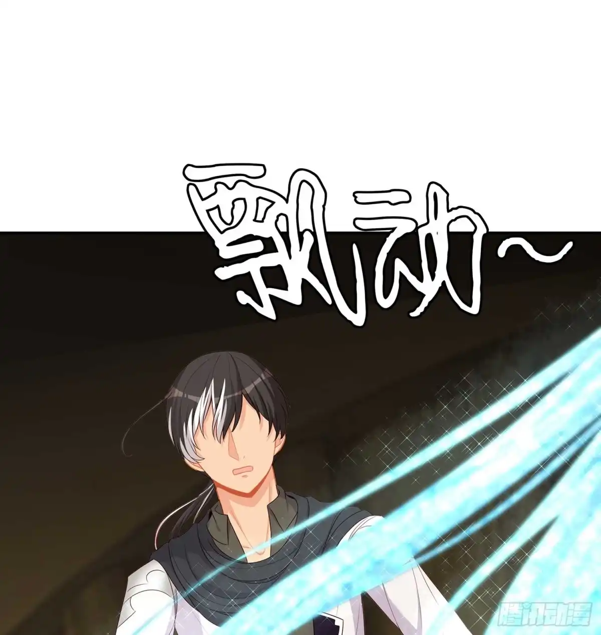 第55页