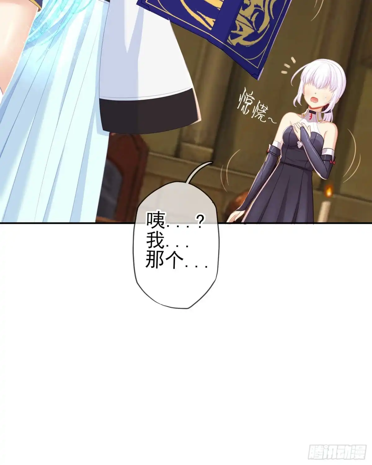 第74页
