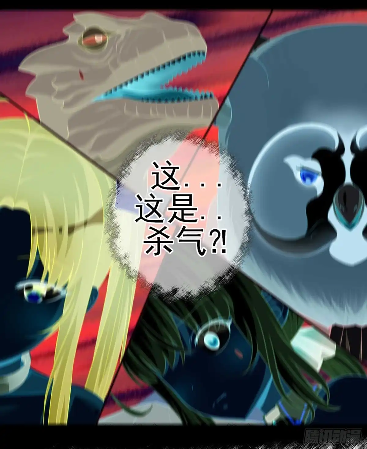 第97页