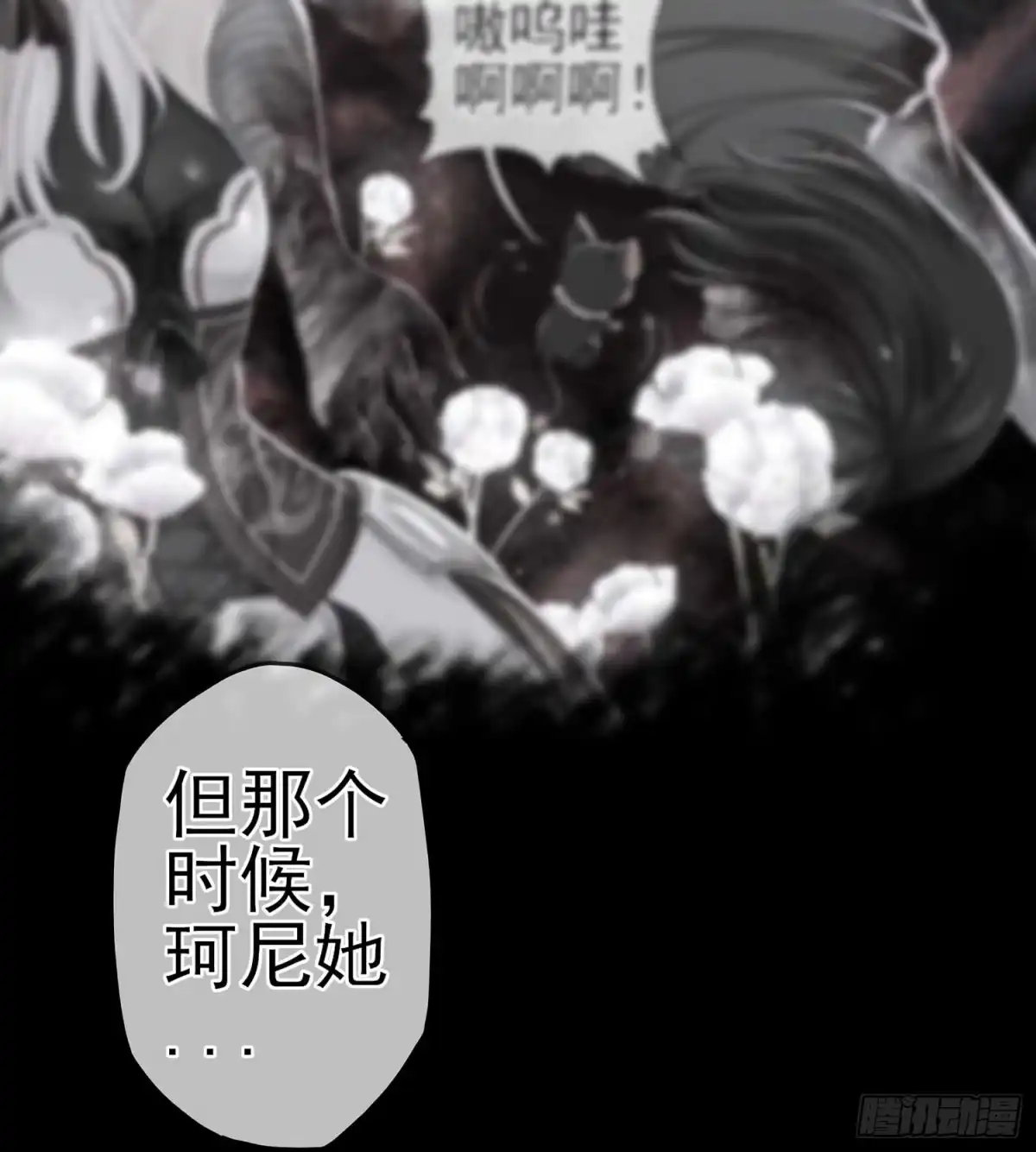 第109页