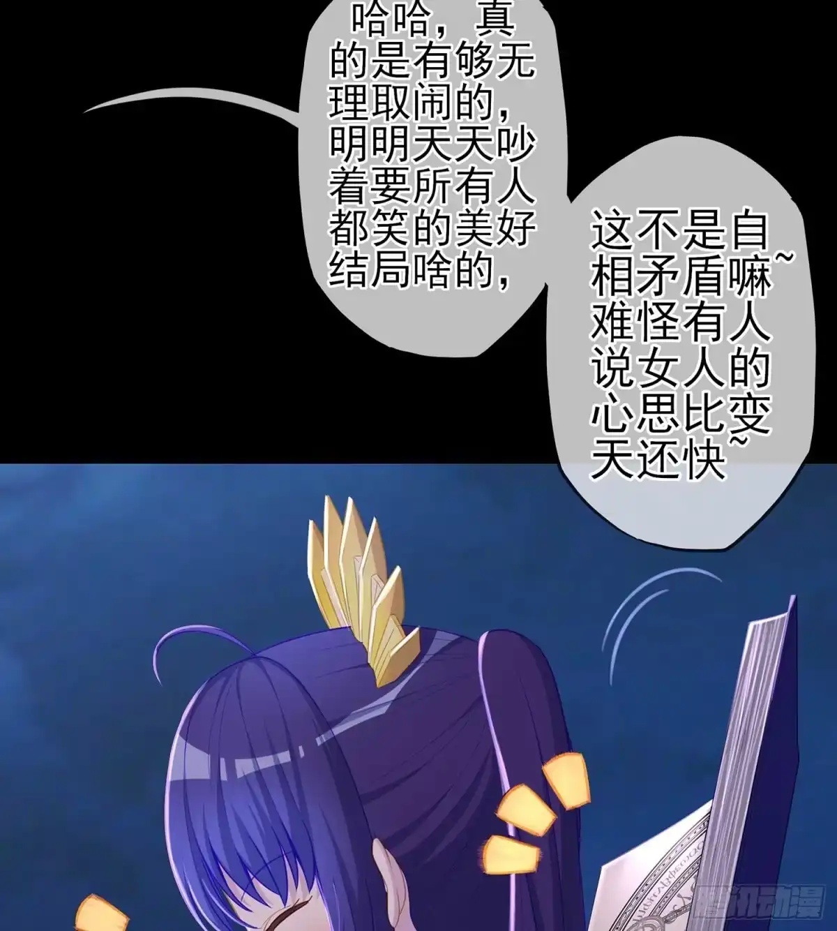 第113页