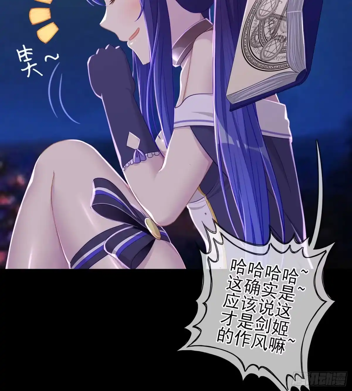 第114页