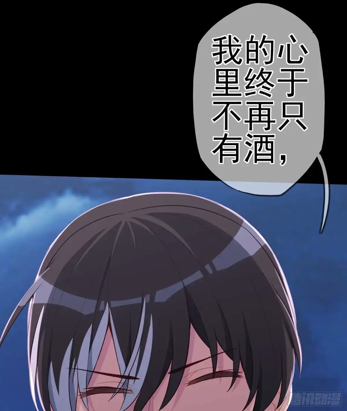 第117页